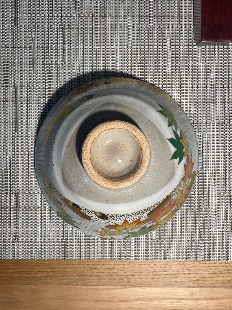135桑野むつ子 京都 御所の花十二ヶ月【11月紅葉】抹茶椀・和陶皿 しおり付