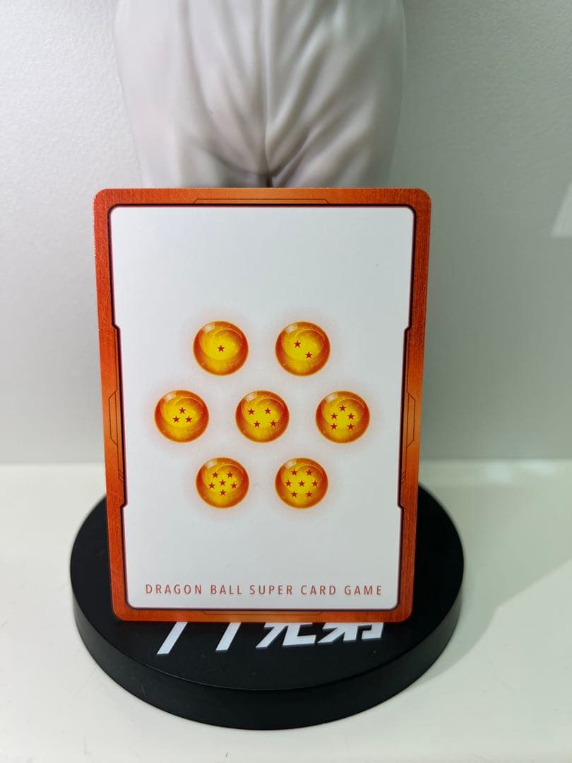 エナジーマーカー 042巻　美品