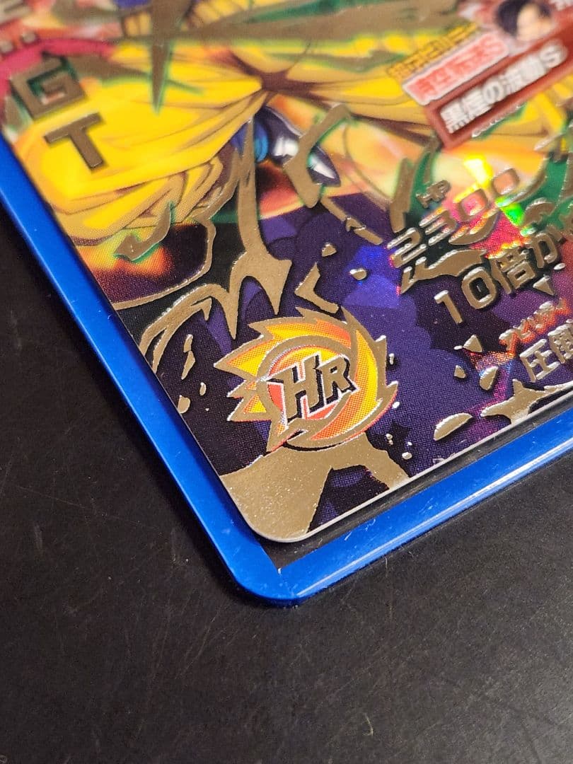 ☆ スレなし 旧弾 ☆ 孫悟空GT HJ3-SEC2 美品