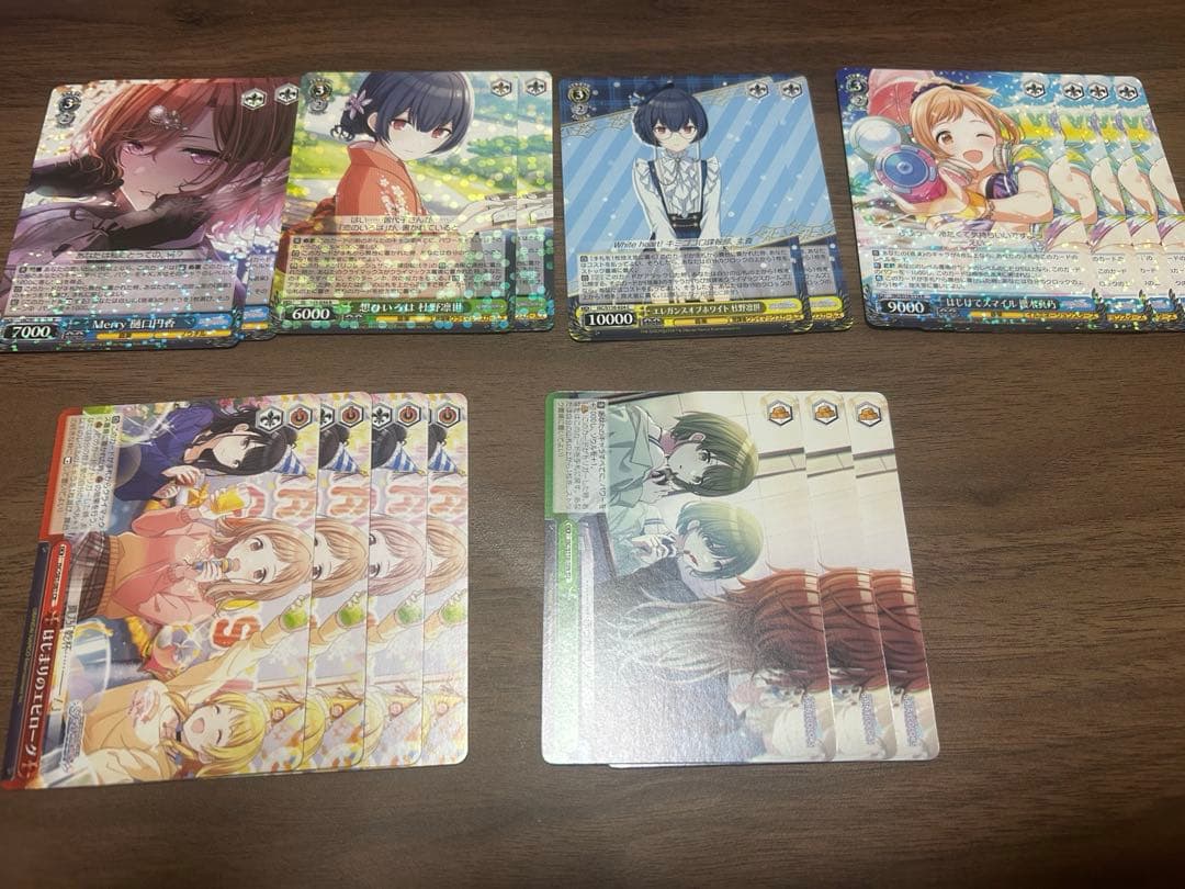 【専用】