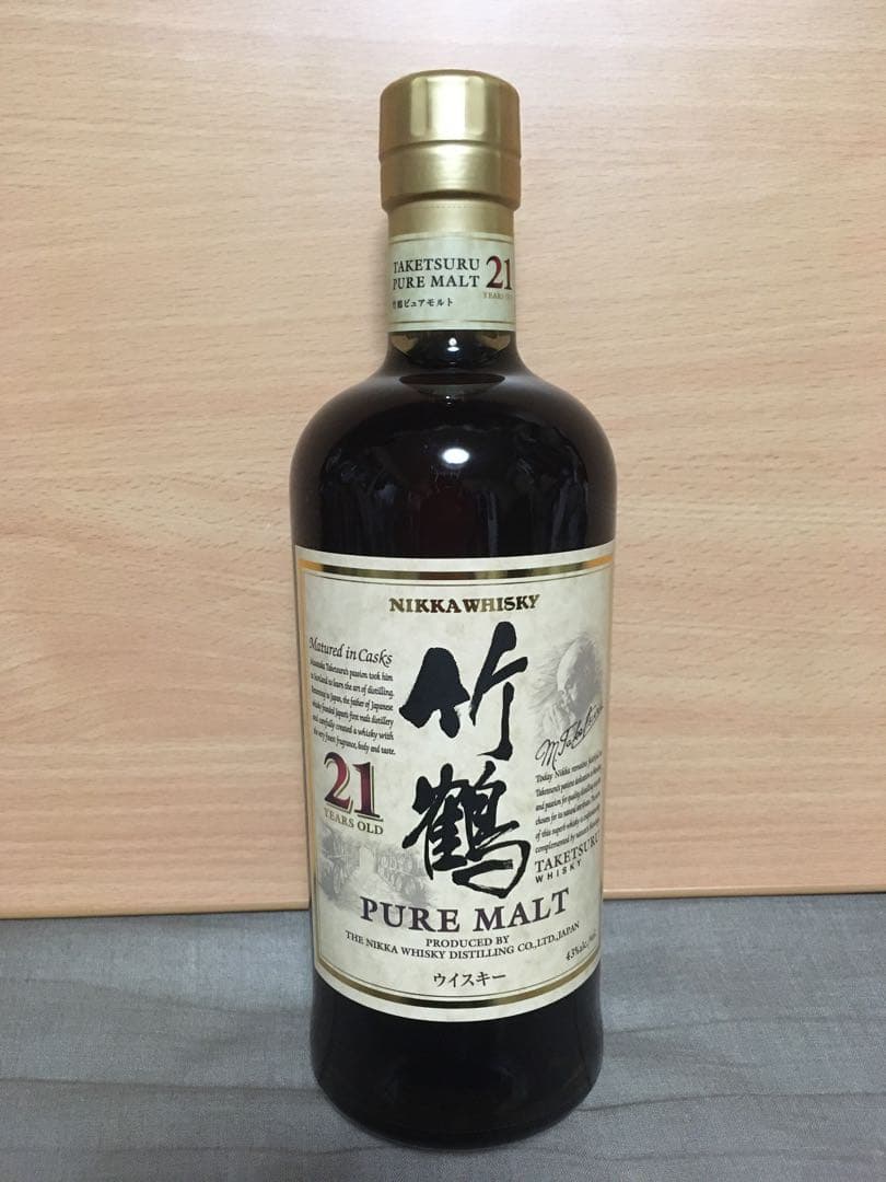 竹鶴21年