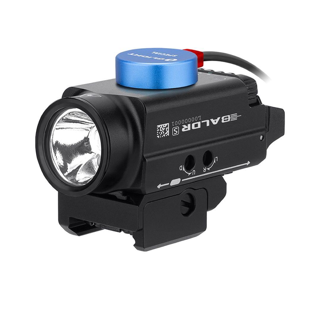 東京マルイ　USPコンパクト　ガスガン　オーライト　Olight