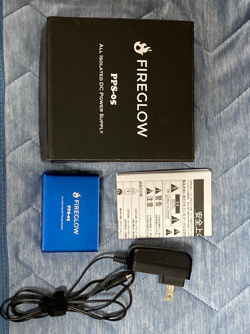 FIREGLOW PPS-05 DC電源