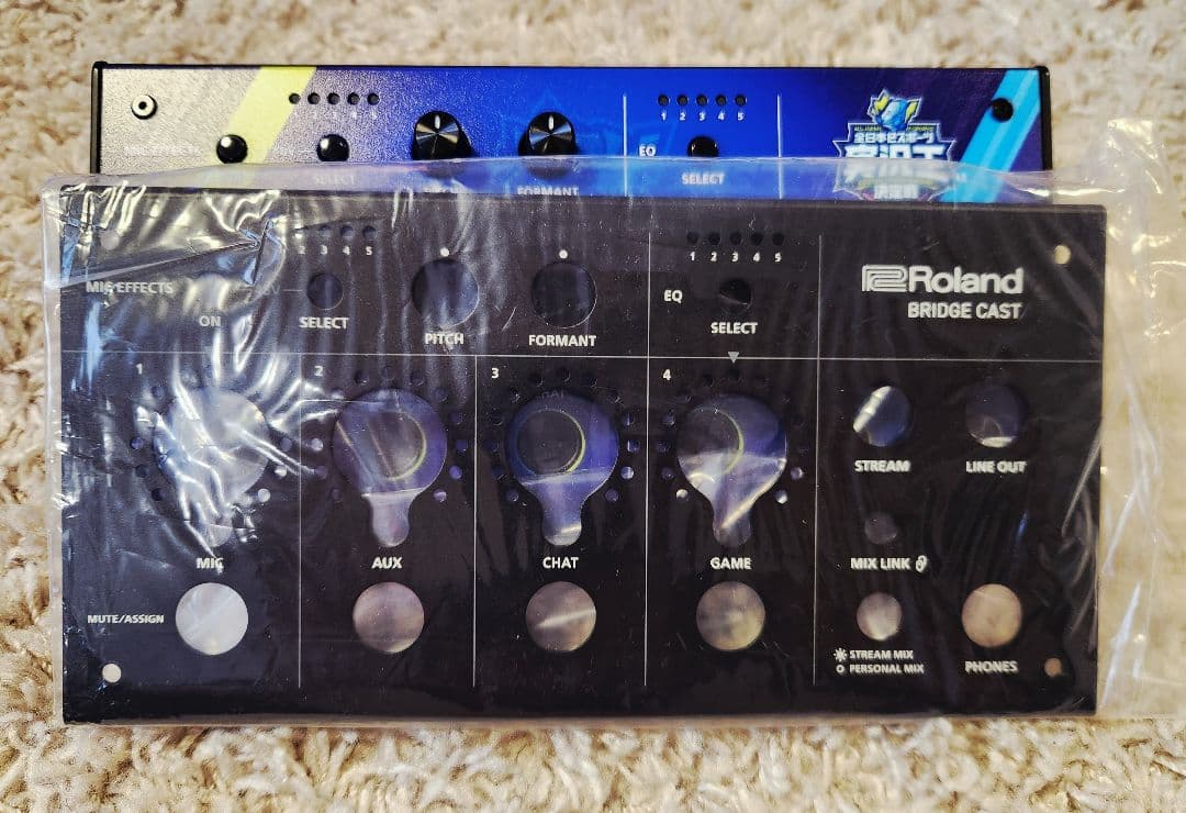 【新品未使用】CAST DUAL BUS GAMING MIXER