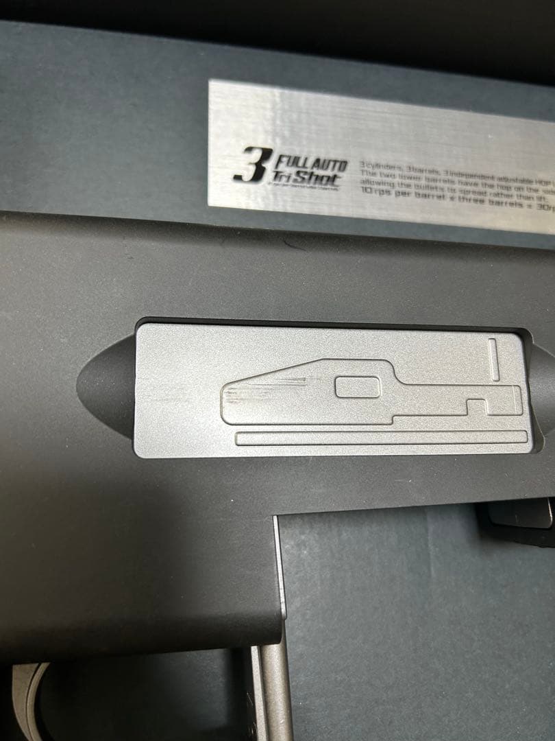 東京マルイ AA-12 ドラムマガジンつき