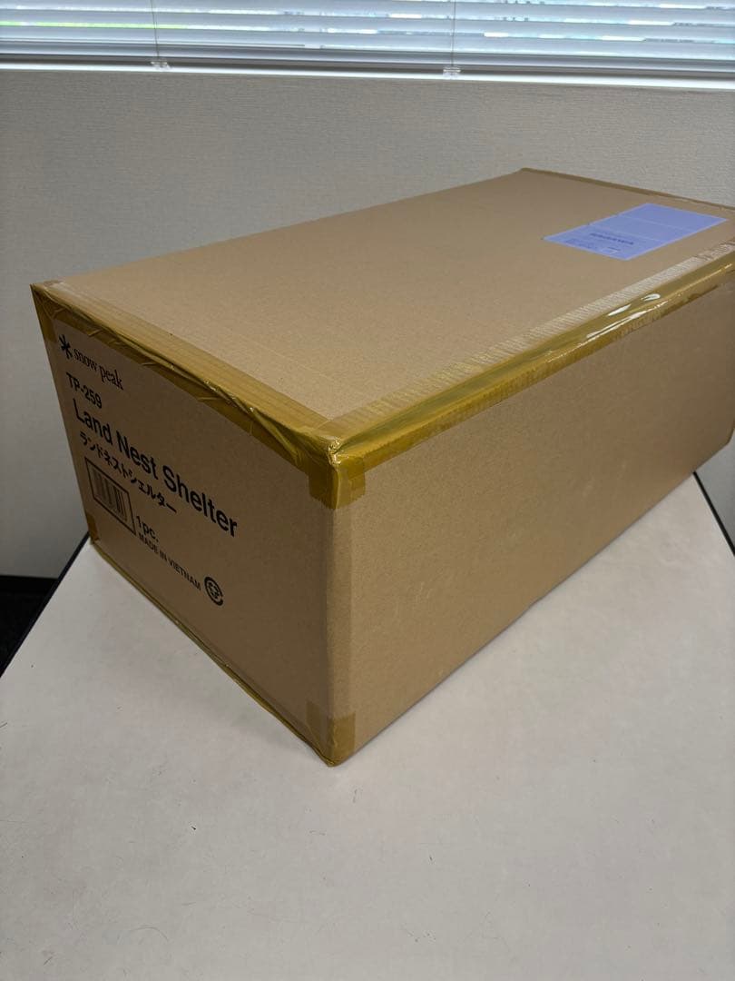 スノーピーク ランドネストシェルター TP-259 テント 4人用　新品未使用