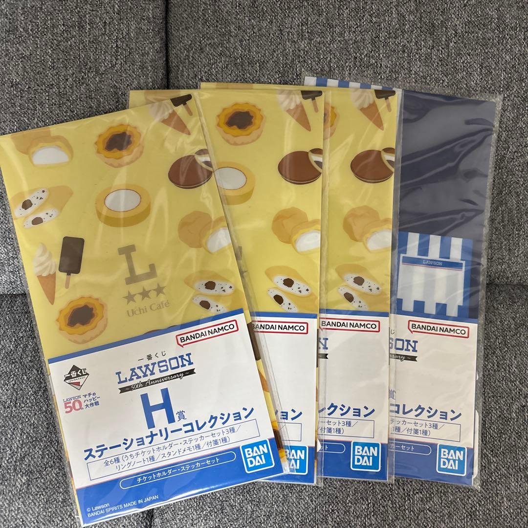 LAWSON 30th一番くじまとめセット