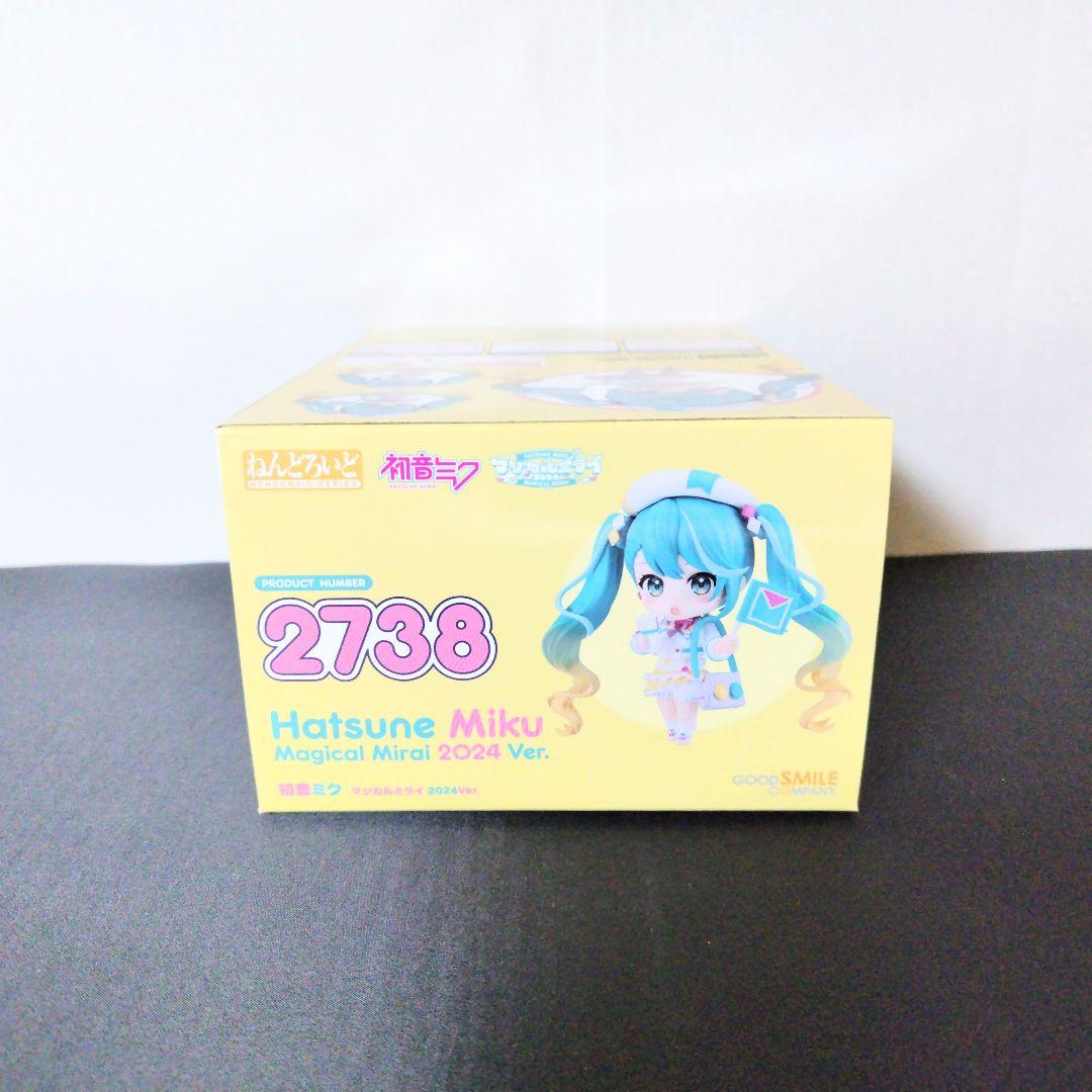 ねんどろいど 初音ミク マジカルミライ 2024Ver.