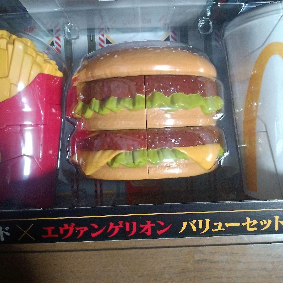マクドナルド　エバ　フィギュア 新品、未使用