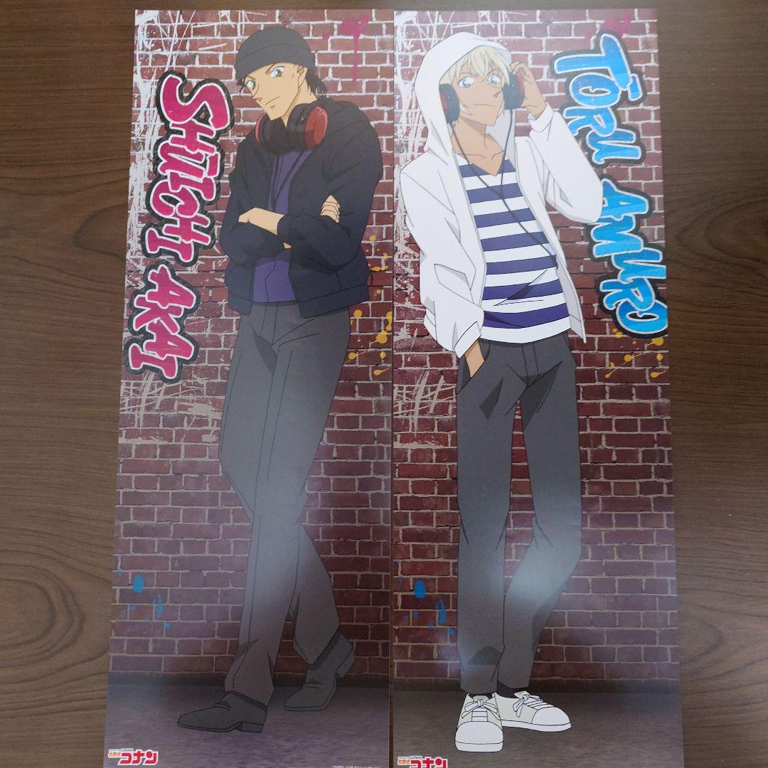 名探偵コナン　ポスターセット