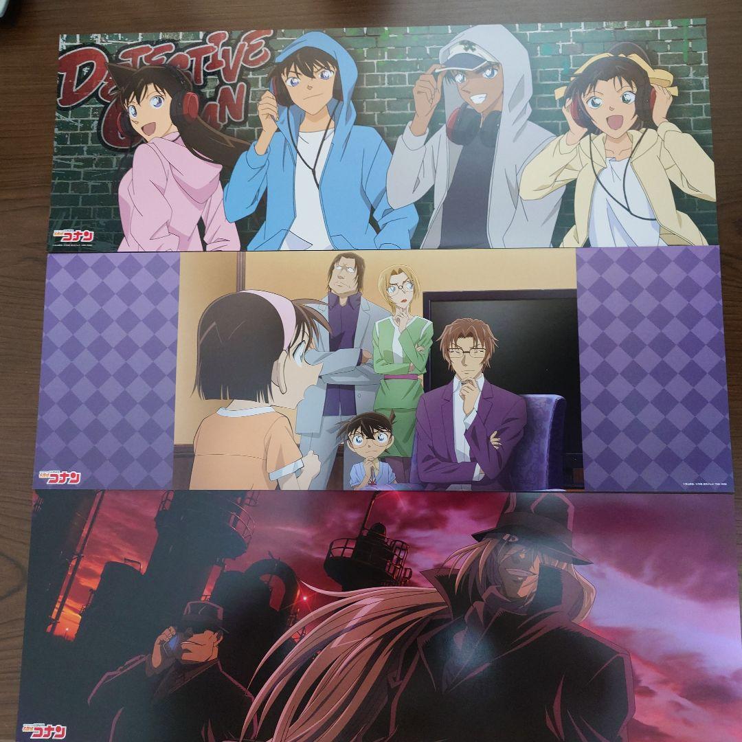 名探偵コナン　ポスターセット