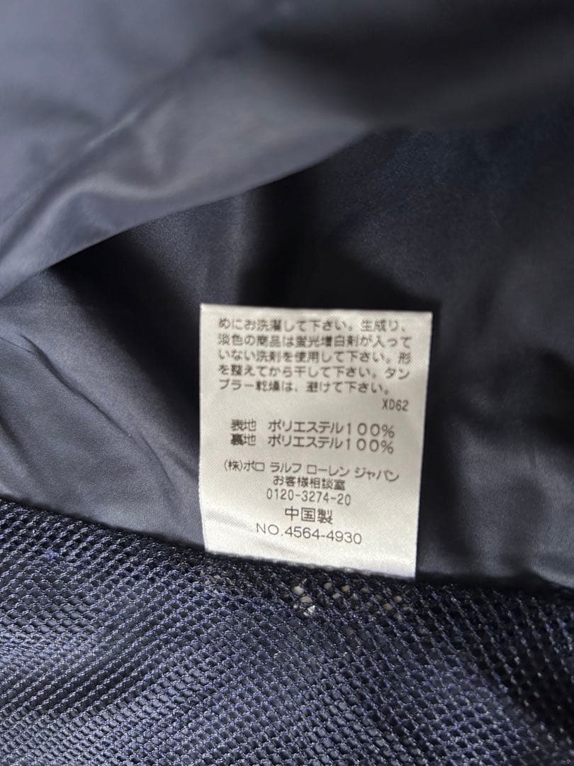 再値下げ！未着用ラルフローレンゴルフベスト⭐︎9号サイズ