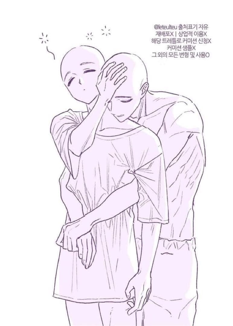 ネコハラ