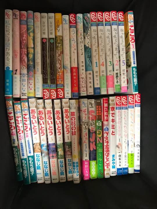 少女漫画80冊