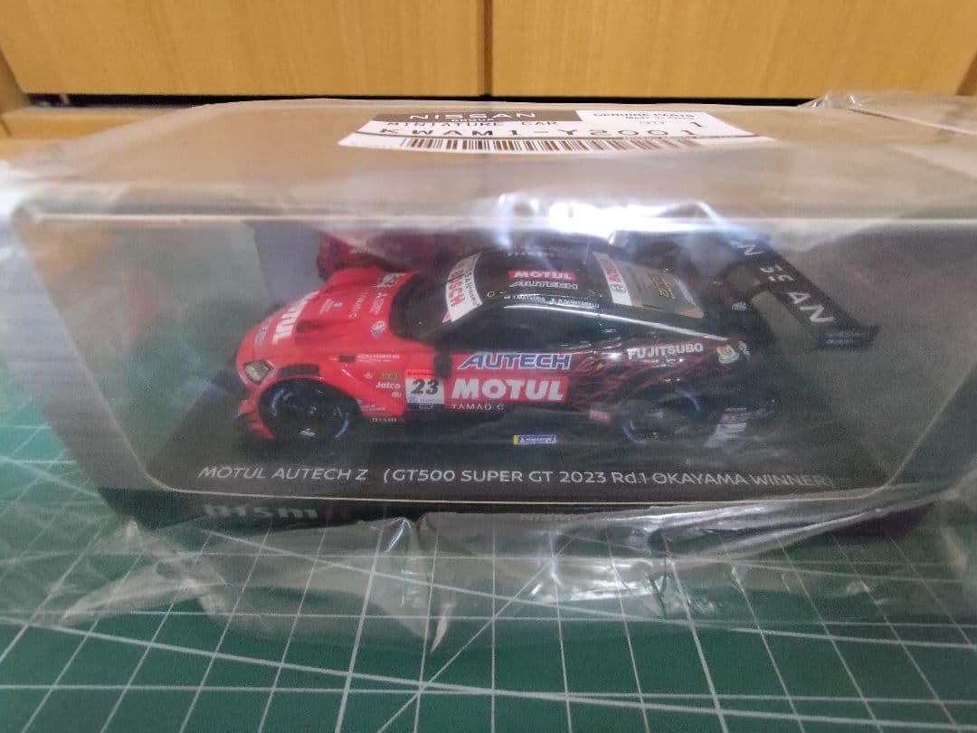1/43 スパーク MOTUL ＆ Niterra 2023 NISMO BOX