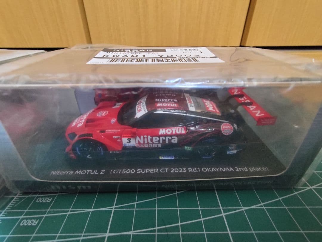 1/43 スパーク MOTUL ＆ Niterra 2023 NISMO BOX