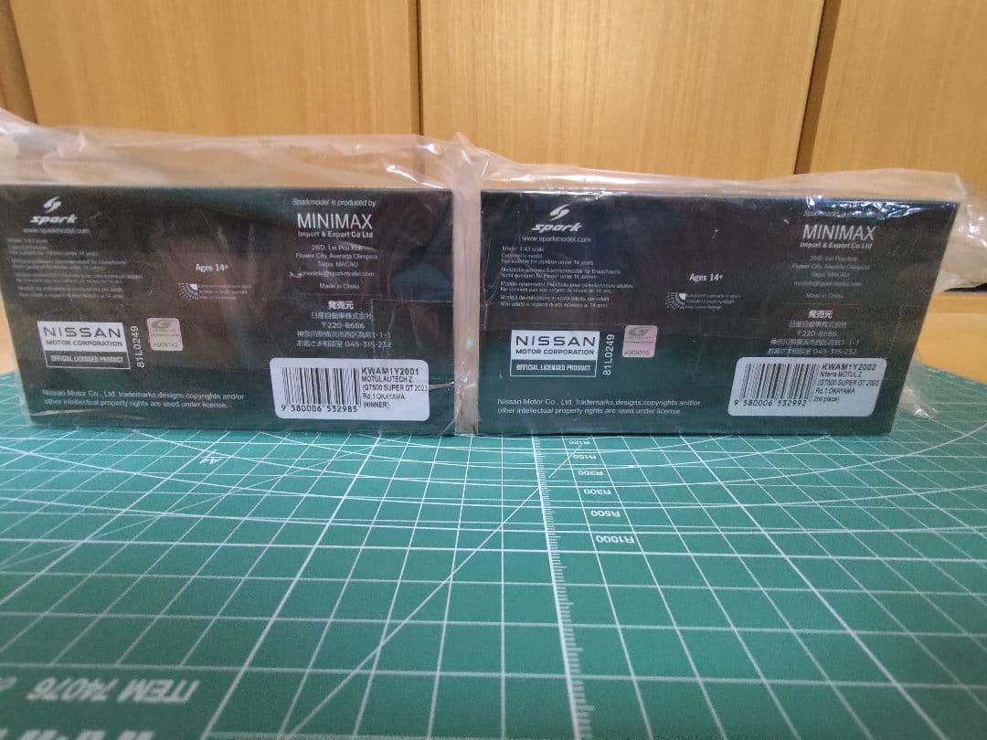 1/43 スパーク MOTUL ＆ Niterra 2023 NISMO BOX