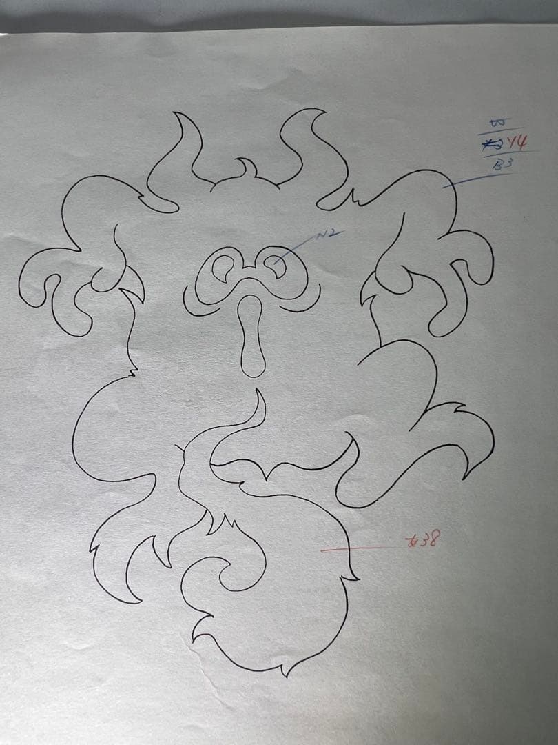 ドラゴンクエスト　モンスターズ　セル画　バーニングブレス　フレイムマン