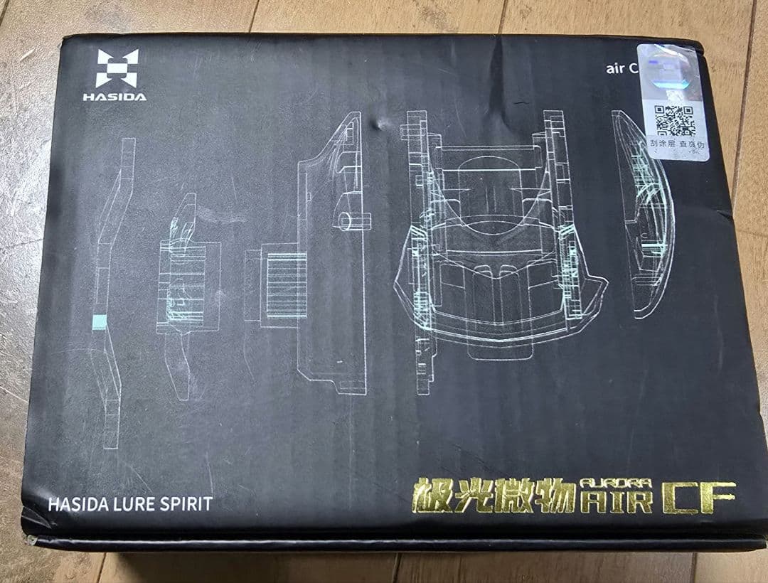 ハイスター　オーロラエアー カーボンモデル　左
