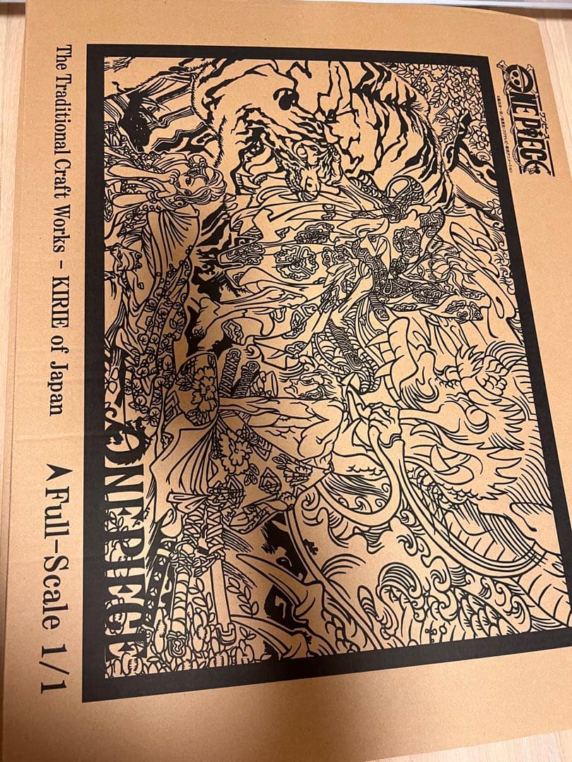 ONE PIECE 切り絵 アート フルスケール 1/1