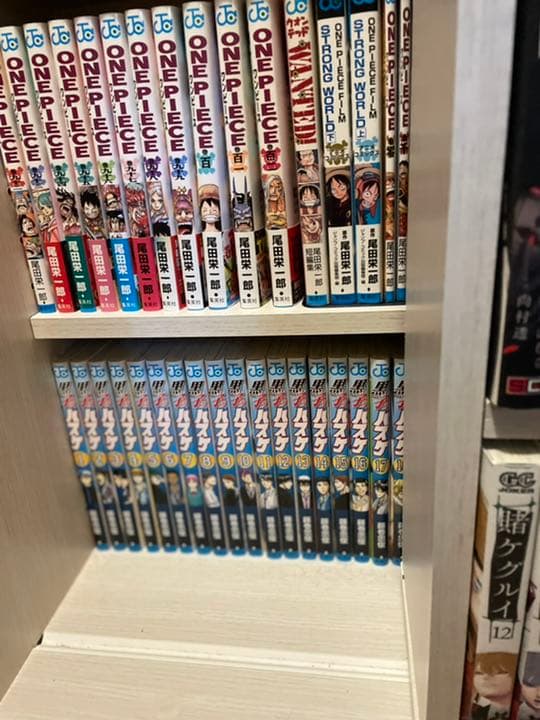 漫画