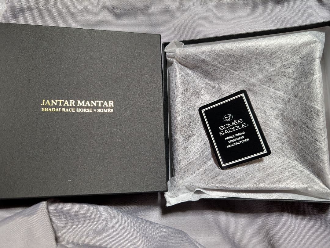 ジャンタルマンタル【最優秀２歳記念品】JANTAR MANTAR 記念品