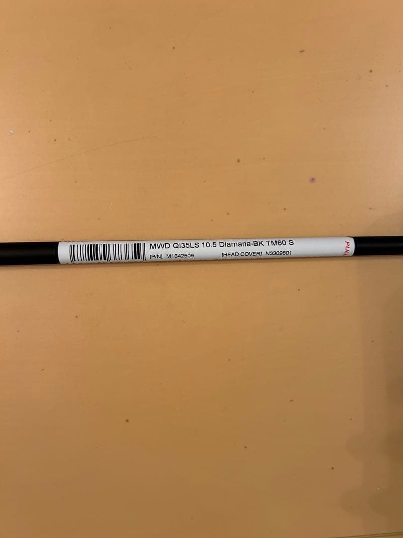 《未使用品》Qi35ドライバー純正シャフトDiamana BLACK TM60S