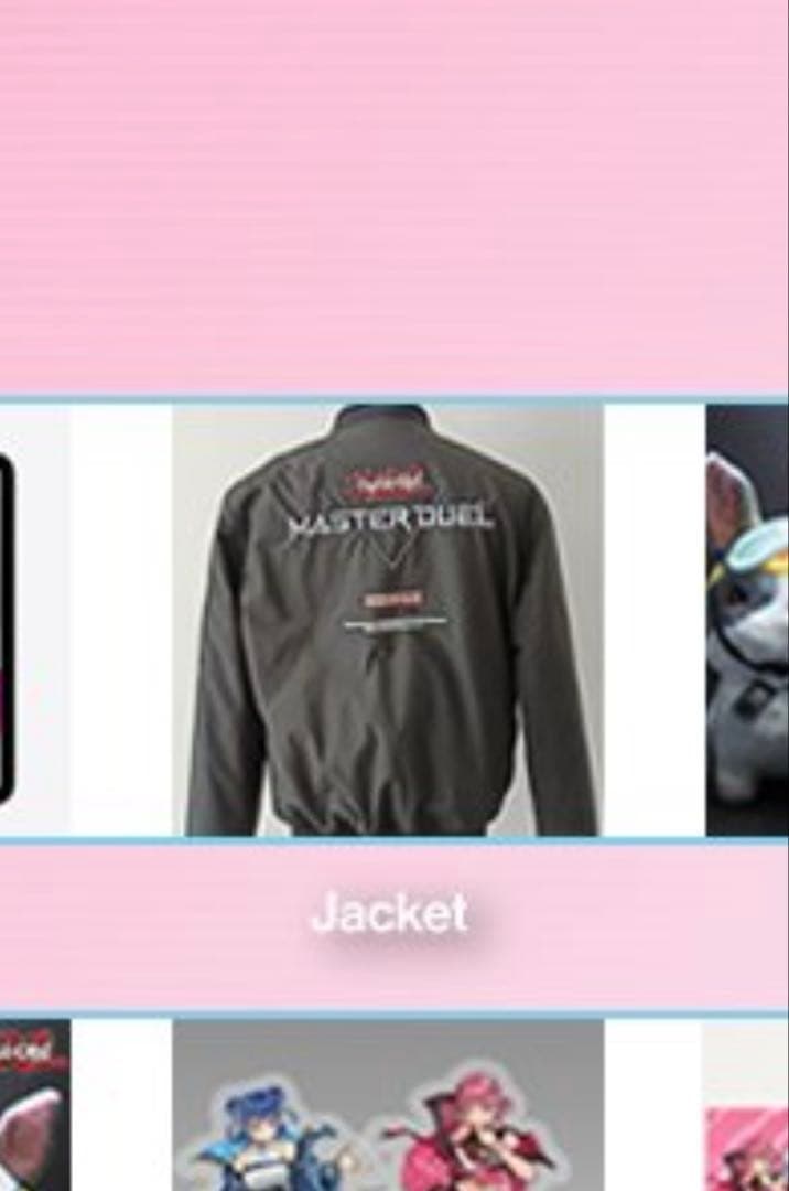 遊戯王　yugioh マスターデュエル　ジャケット　jacket 公式