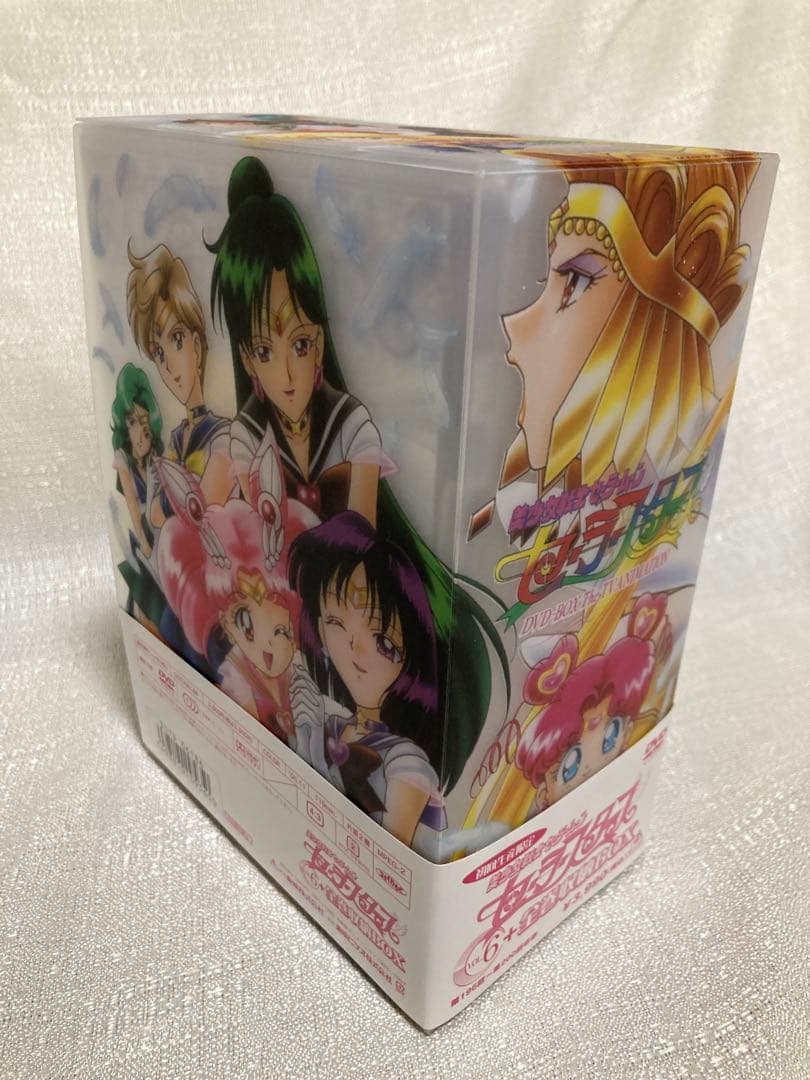 美少女戦士セーラームーン セーラースターズ DVD BOX 全巻　全6巻