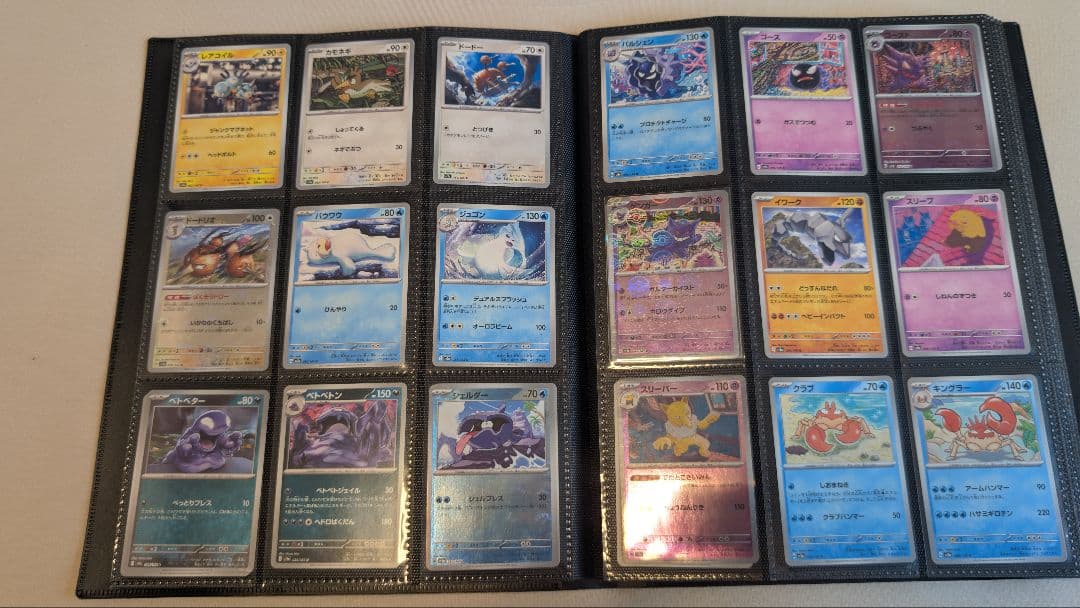 ポケモン151フルコンプリート