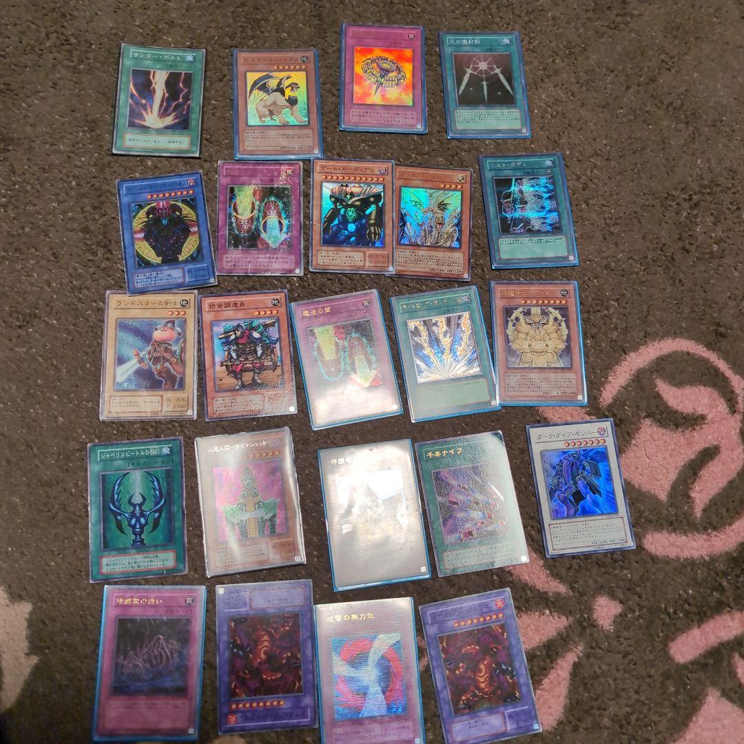 遊戯王カード 大量セット