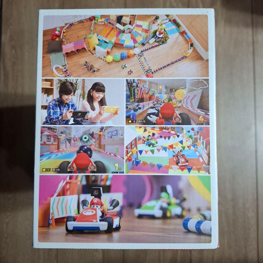 マリオカート ライブホームサーキット 【新品未開封品】