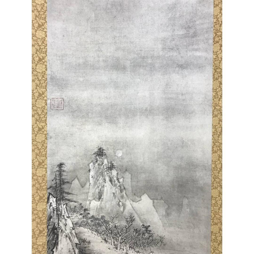 複製/雪村/夏冬山水図/双幅/工芸品/掛軸☆宝船☆AK-376