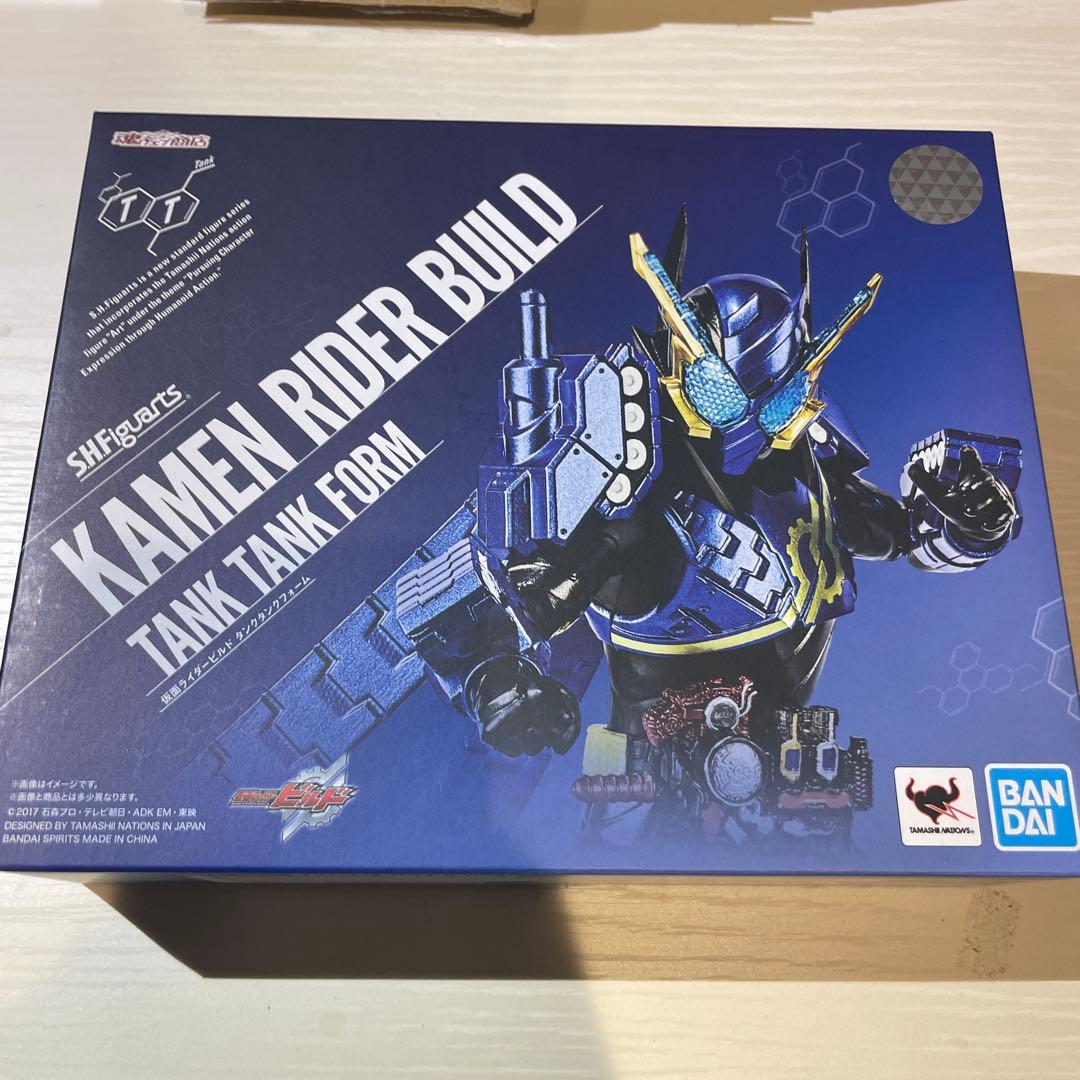 S.H.フィギュアーツ　仮面ライダービルド　タンクタンクフォーム