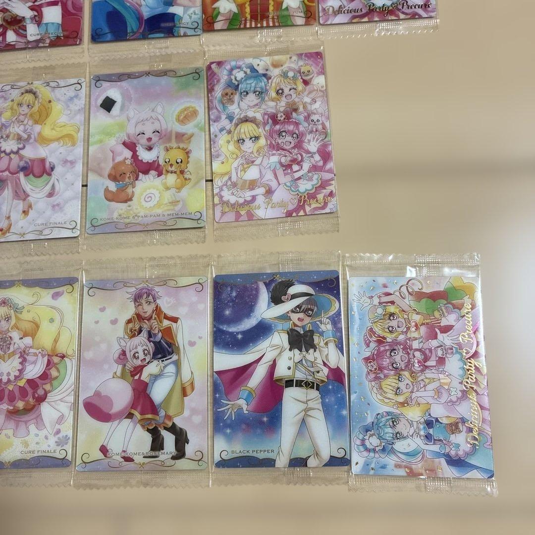 新品未開封 デリシャスパーティプリキュア ウエハース カード 20枚セット