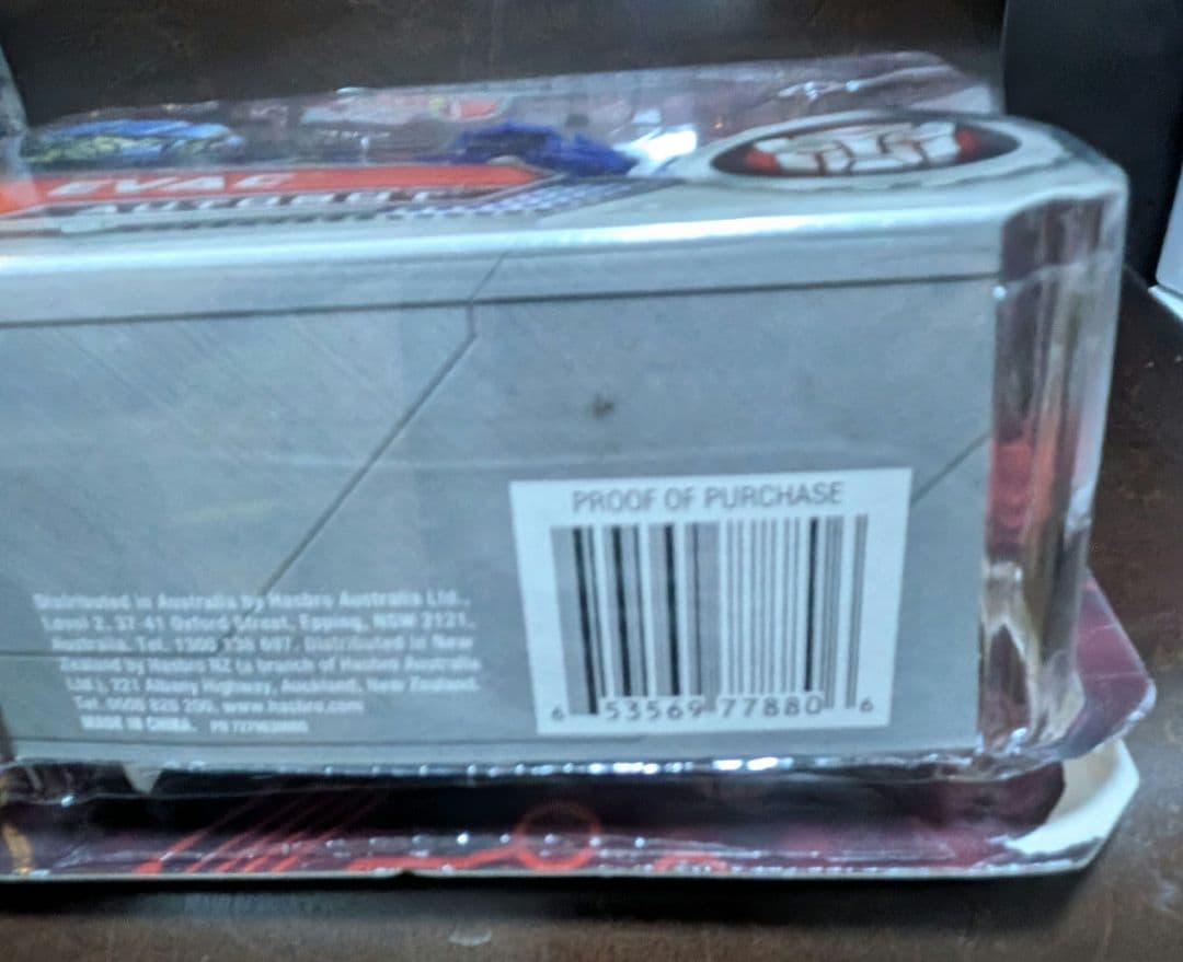 トランスフォーマー イーバック 海外ユニバーサルスタジオ限定 EVAC 開封品