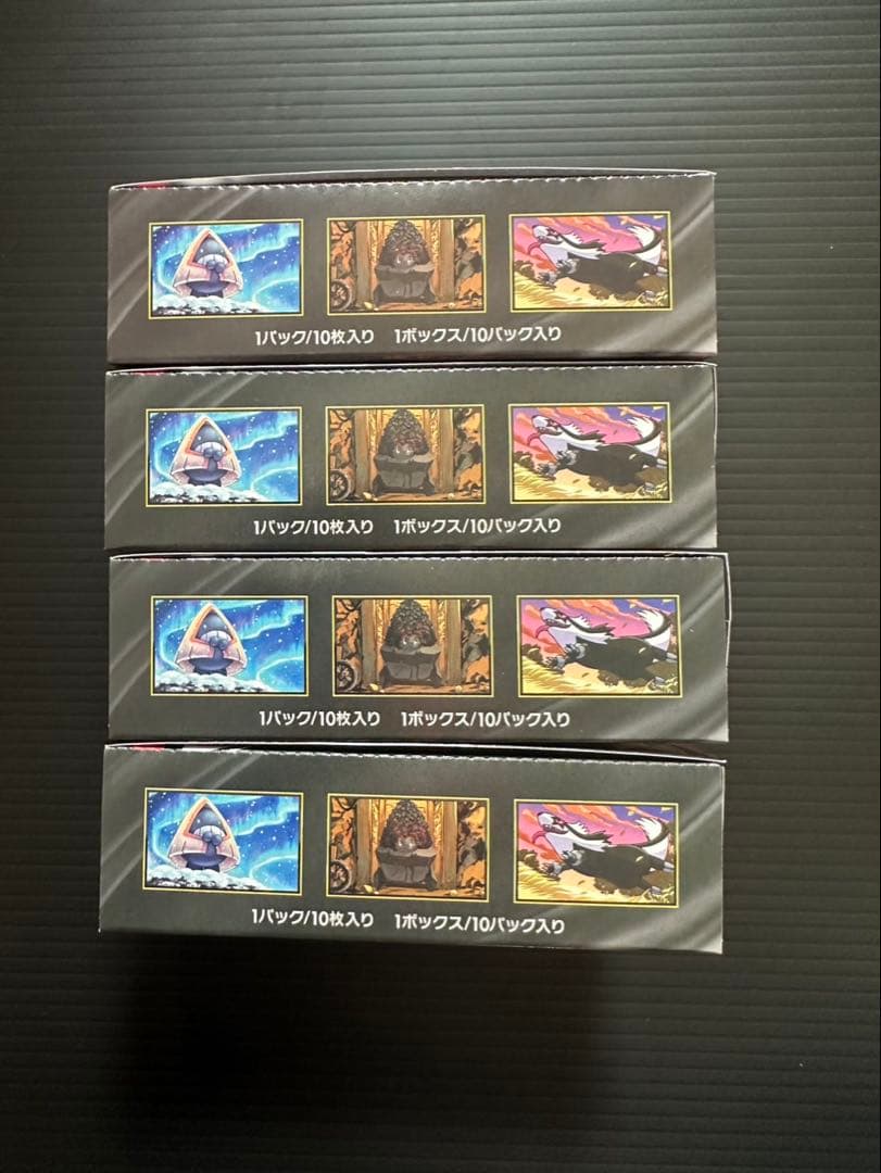 ポケモンカード MEGA ドリームex 4BOXセット