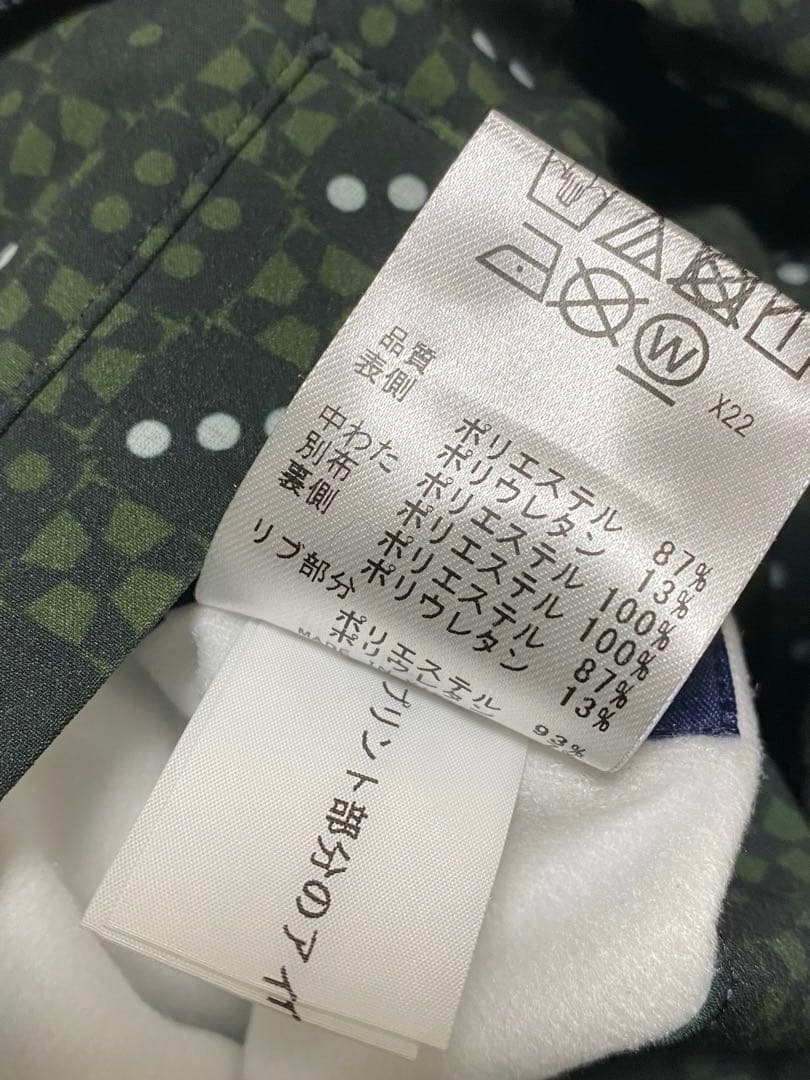 23区　ゴルフ　リバーシブル　ブルゾン　長袖　ベスト　中綿