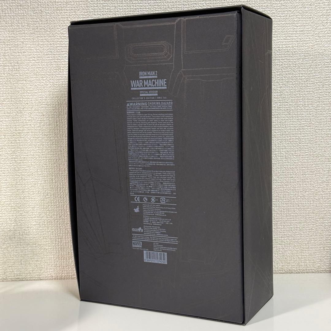 ホットトイズ ウォーマシーン シークレット プロジェクト 【限定600体】