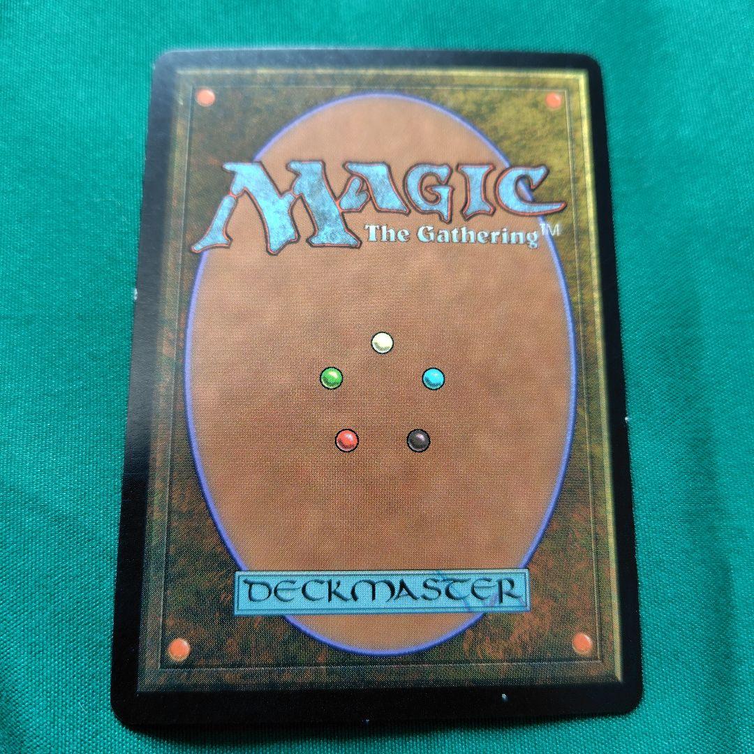 MTG 精神力　 4枚セット　１枚あり