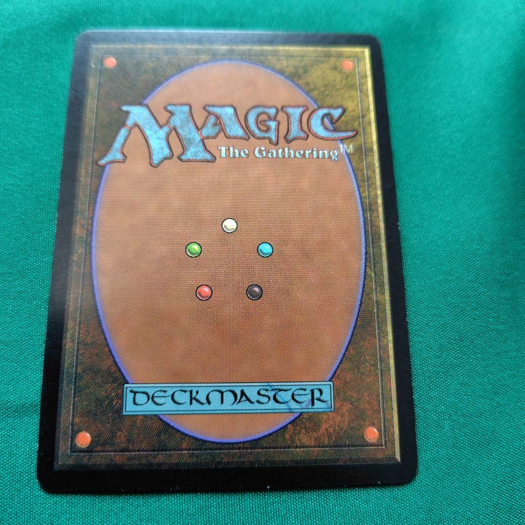 MTG 精神力　 4枚セット　１枚あり