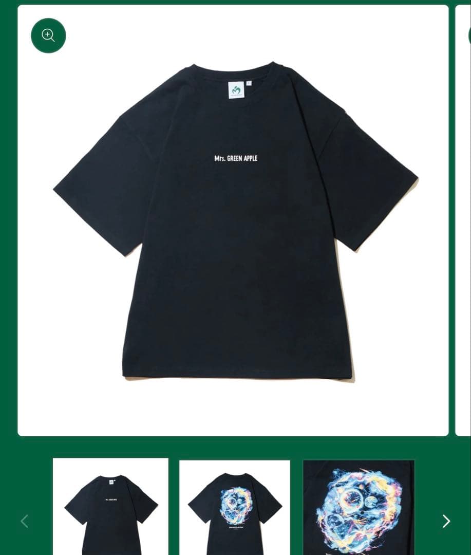 Mrs. GREEN APPLE ゼンジンTシャツ Mサイズ