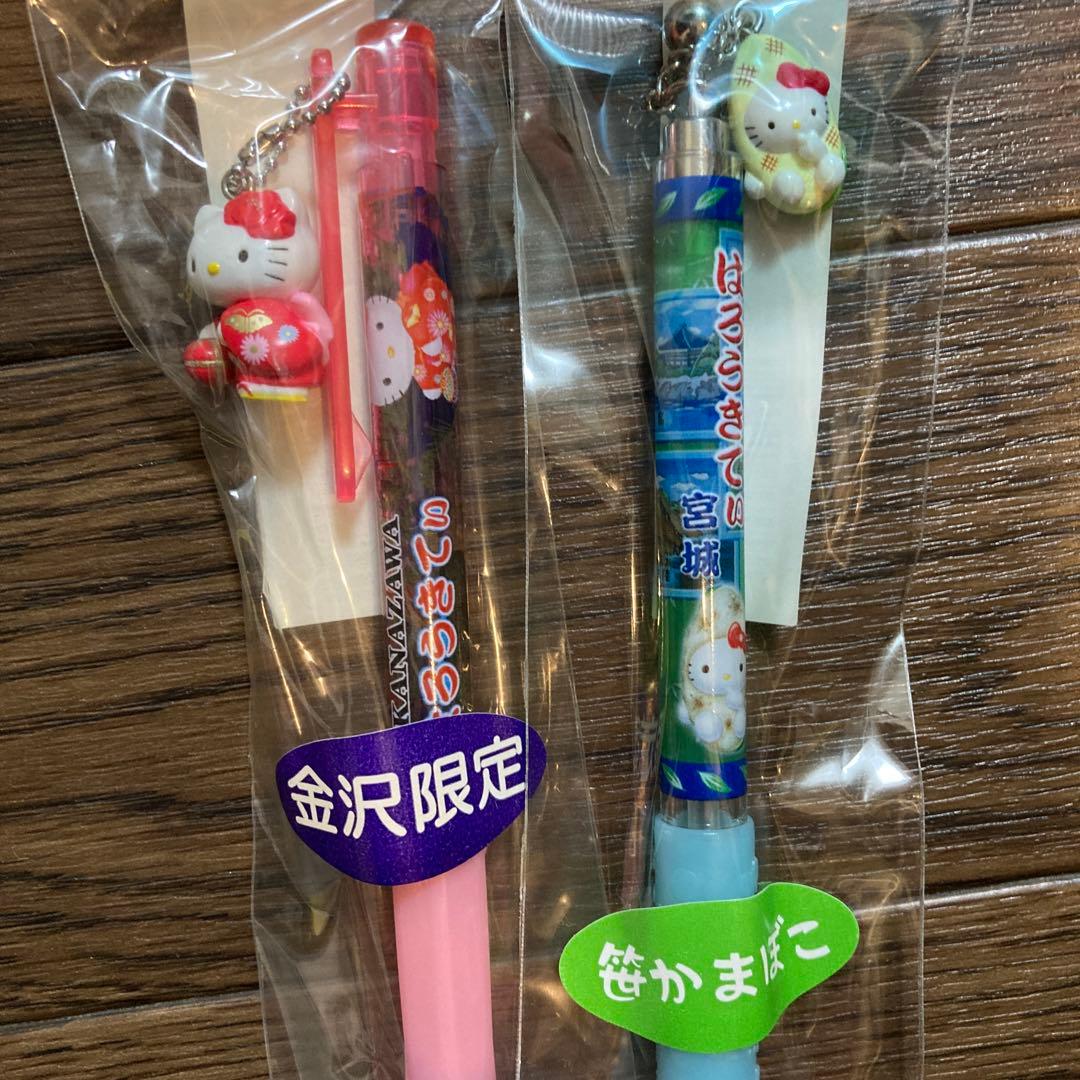ご当地　ハローキティ シャープペンシル 12本