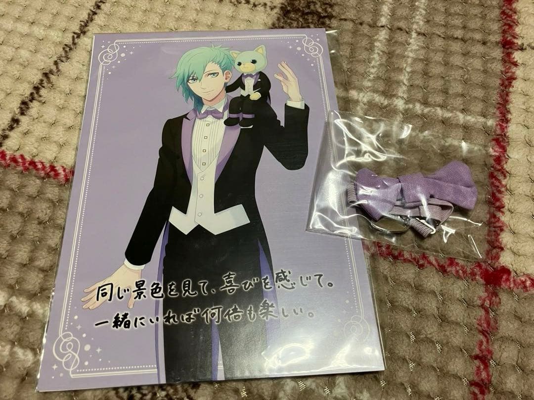 PRINCE CAT リラ