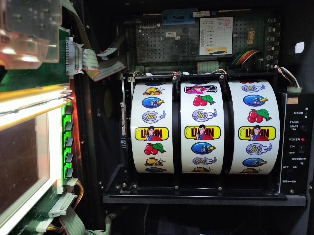 【パチスロ実機】ラスター★破壊王 橋本真也【不要機付】４号機・希少台