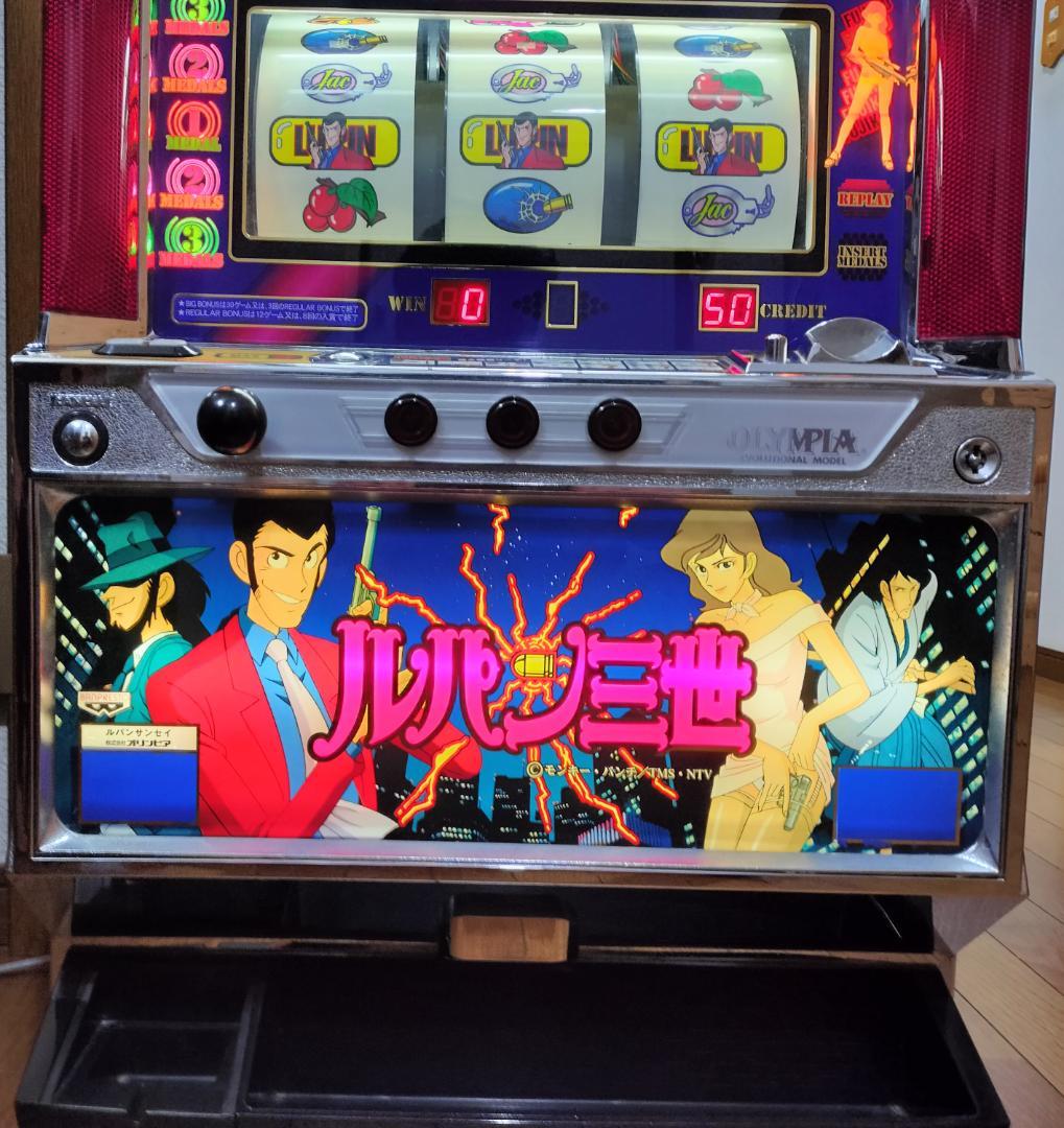 【パチスロ実機】ラスター★破壊王 橋本真也【不要機付】４号機・希少台