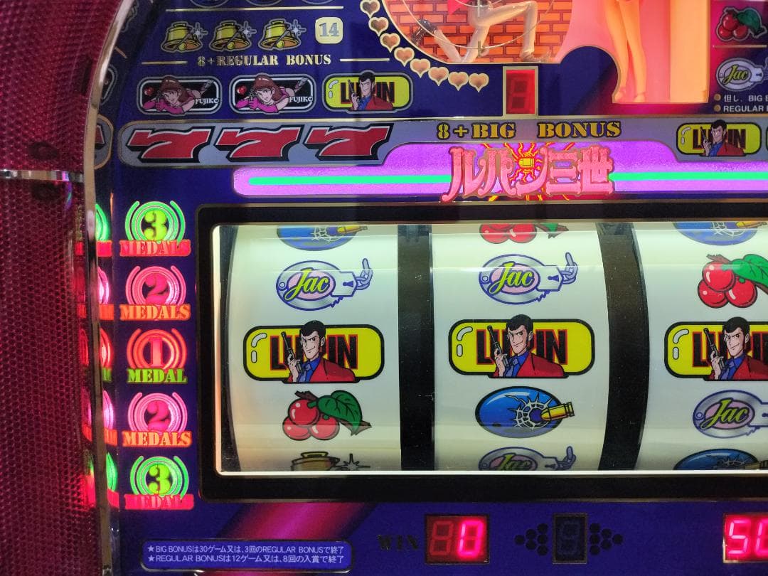 【パチスロ実機】ラスター★破壊王 橋本真也【不要機付】４号機・希少台