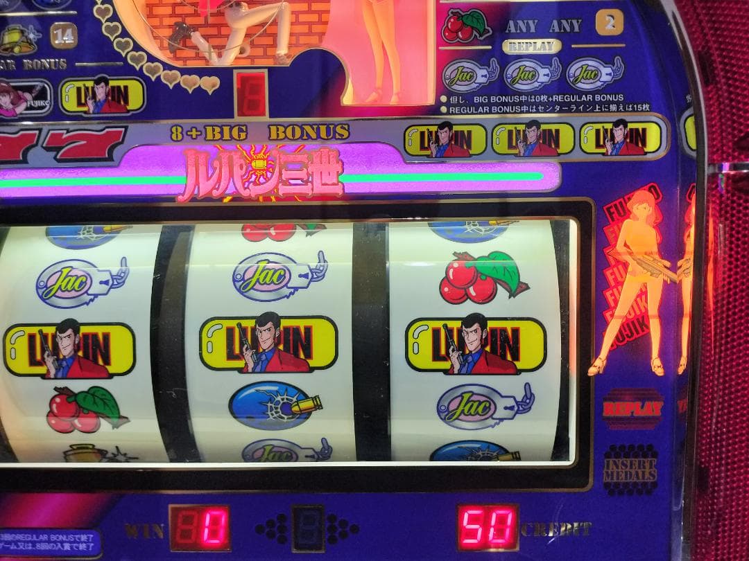 【パチスロ実機】ラスター★破壊王 橋本真也【不要機付】４号機・希少台