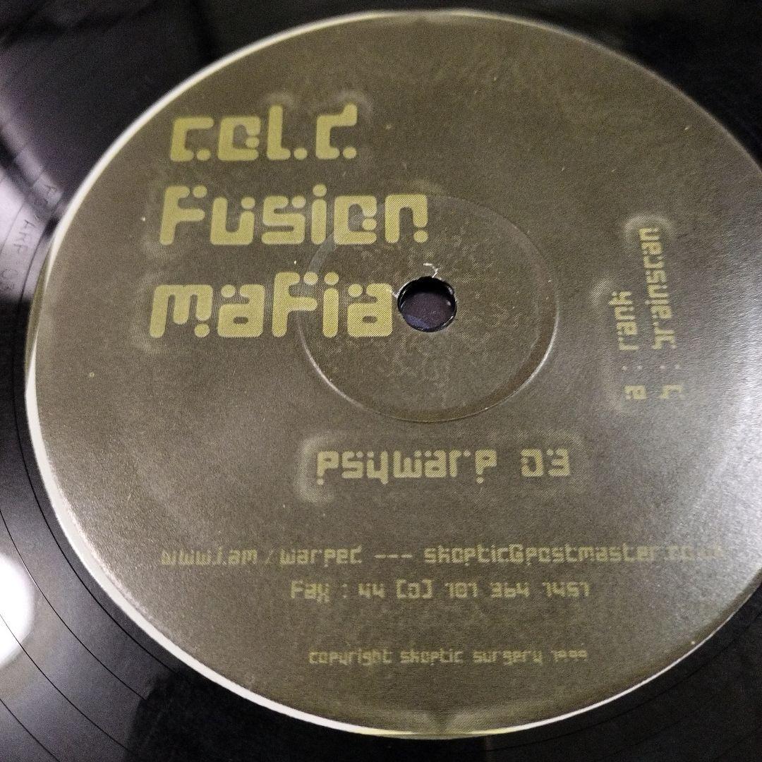 Psycho Audible Warp Phenomeno 12\" 4枚セット