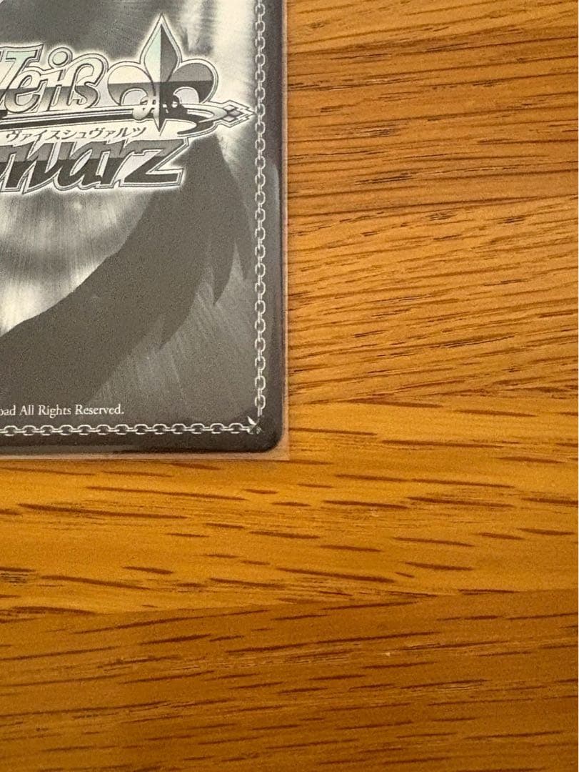 ヴァイスシュヴァルツ さくら サイン入り